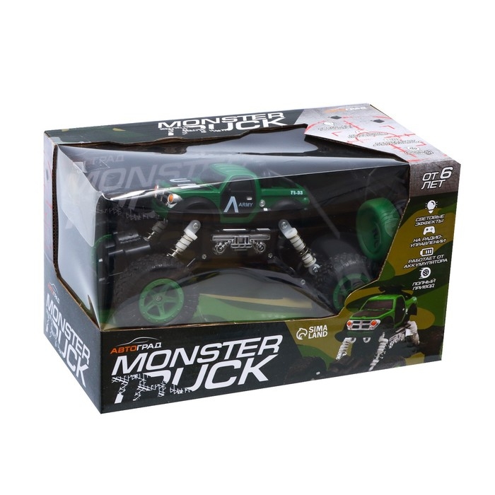 Джип радиоуправляемый &laquo;Армия&raquo;, работает от аккумулятора, цвет зелёный