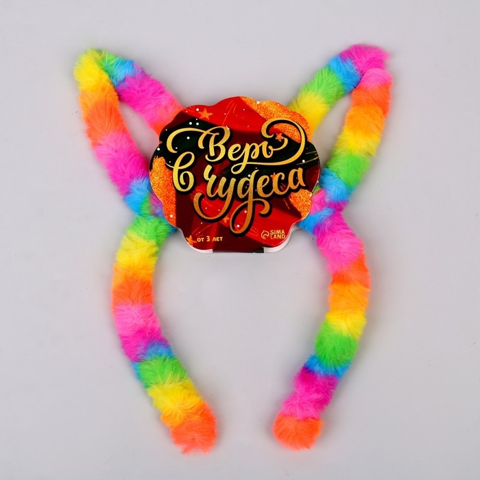 Ободок детский &laquo;Зайчик&raquo;