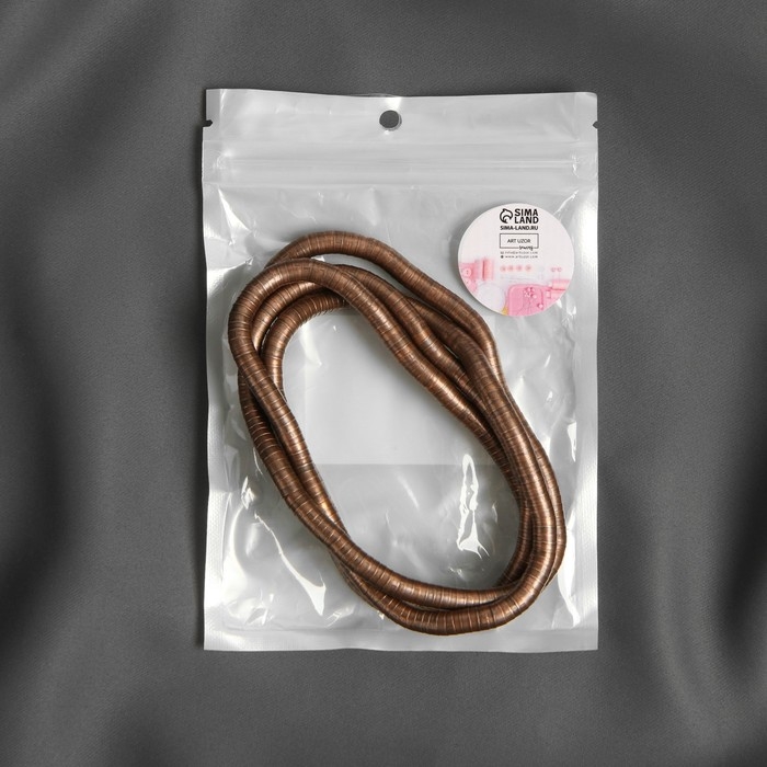 Подхват для штор &laquo;Гибкий шнур&raquo;, d = 7 мм, 50 см, цвет медный