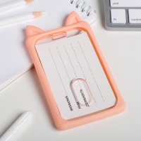 Чехол для бейджа с ушками «Лисичка», 7 х 12 см Чехол для бейджа с ушками «Лисичка», 7 х 12 см