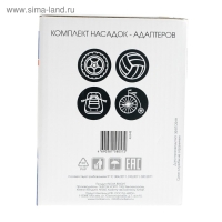 Компрессор автомобильный Nova Bright АК-35, 10 А, 30 л/мин, 150 PSI, 12В, металлический корпус, в сумке Компрессор автомобильный Nova Bright АК-35, 10 А, 30 л/мин, 150 PSI, 12В, металлический корпус, в сумке