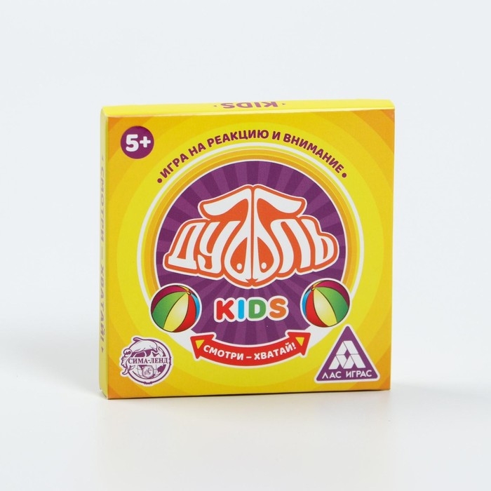 Настольная игра на реакцию и внимание &laquo;Дуббль. Kids&raquo;, 20 карт, 5+