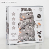 Постельное белье "Этель" 1.5 сп Best friend 143*215 см, 150*214 см, 50*70 см -1 шт,100% хл, бязь Постельное белье "Этель" 1.5 сп Best friend 143*215 см, 150*214 см, 50*70 см -1 шт,100% хл, бязь