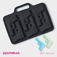 Форма для шоколада Доляна &laquo;Пистолет&raquo;, силикон, 18,7&times;13,4 см, 6 ячеек (7,5&times;5,1 см), цвет тёмно - серый