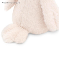 Мягкая игрушка &laquo;Сова Лиза&raquo;, 20 см