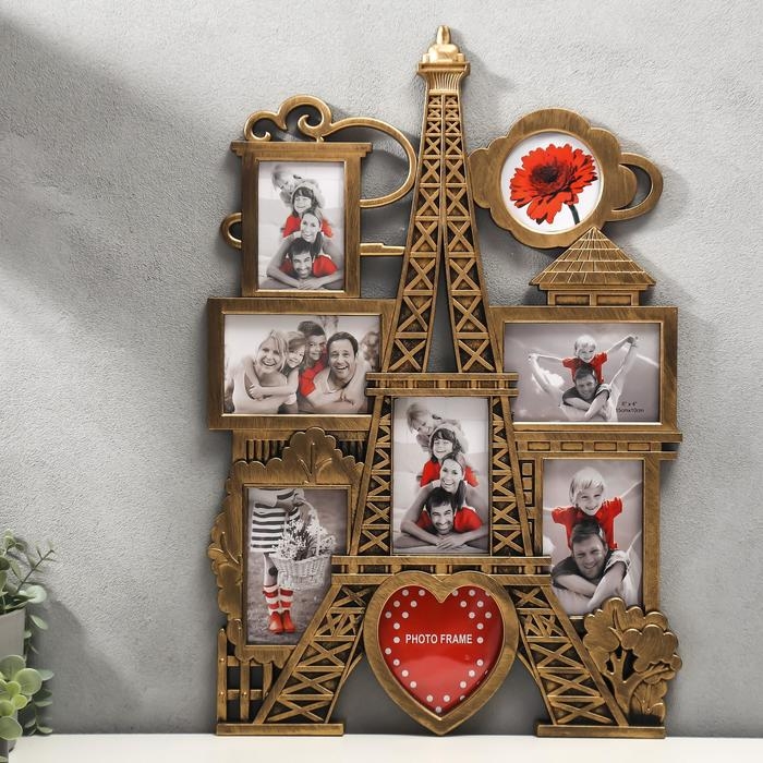 Фоторамка пластик на 8 фото10х10см,9х13см,10х15см,12х12см Фоторамка пластик на 8 фото10х10см,9х13см,10х15см,12х12см "Панорама Парижа" золото41,5х63см