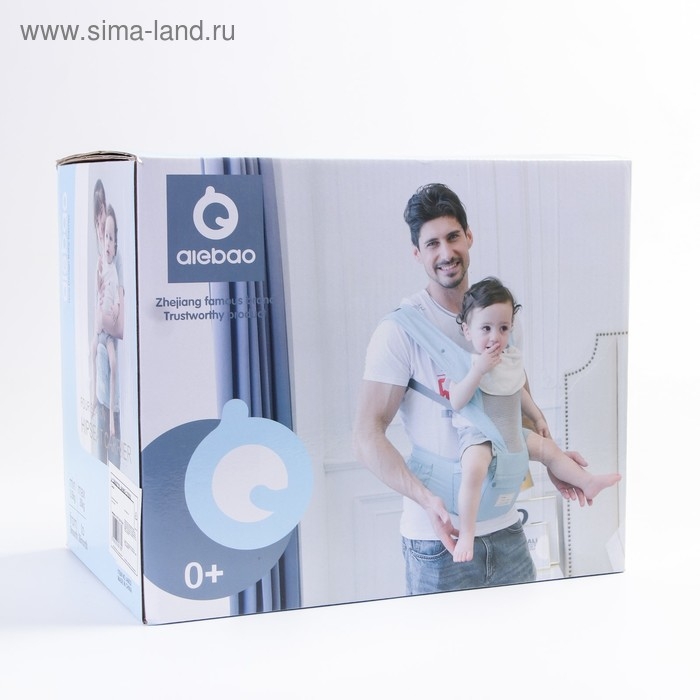 Рюкзак-кенгуру, хипсит для малыша «Деним», цвет серо/голубой Рюкзак-кенгуру, хипсит для малыша «Деним», цвет серо/голубой