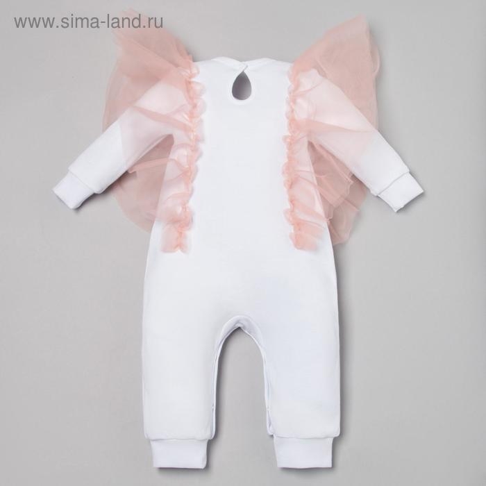 Комбинезон Крошка Я "Cute", белый, рост 68-74 см