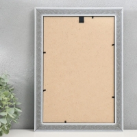 Фоторамка пластик "МИРАМ" 20х30 см, 651761-8 (пластиковый экран)