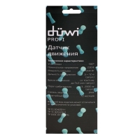 Датчик движения D&uuml;wi DD-01, 180&deg;, 1200Вт, 10-420 с, 5-12 м, 2500Лк, IP44 , настенный, черный