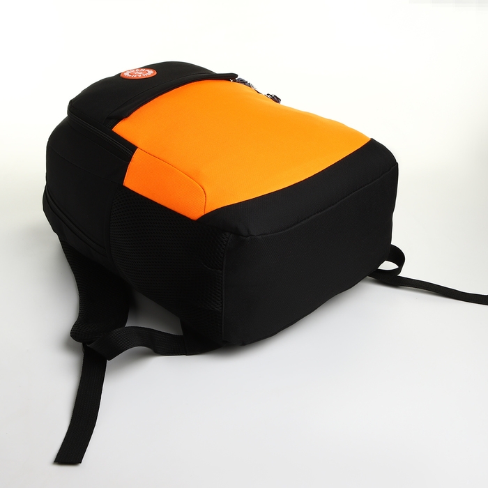 Рюкзак школьный, 2 отдела молнии, 3 кармана, цвет чёрный/оранжевый
