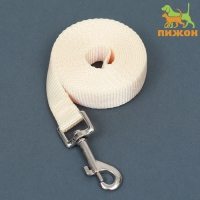 Поводок 2 м х 2 см, бежевый Поводок 2 м х 2 см, бежевый