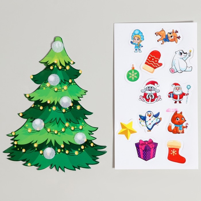 Новогодний набор для творчества &laquo;Новый год! От Дедушки Мороза&raquo;