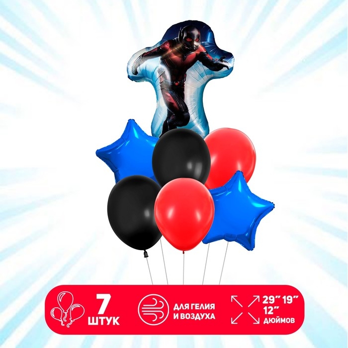 Набор шаров «Человек Муравей», латекс, фольга,7 шт. Набор шаров «Человек Муравей», латекс, фольга,7 шт.