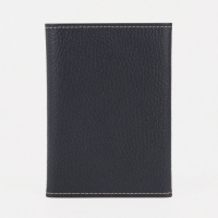 Обложка для автодокументов на кнопке, цвет чёрный