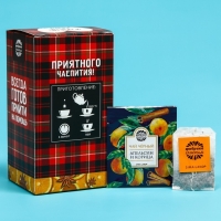 Чай чёрный &laquo;Лучший в мире папа&raquo;, вкус: апельсин и корица, 25 пакетиков х 1,8 г.