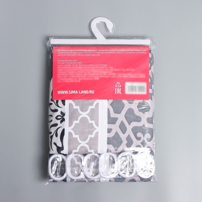 Штора для ванны Доляна &laquo;Барокко&raquo;, 180&times;180 см, полиэстер