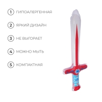 Игрушка надувная &laquo;Меч с узором&raquo;, 60 см, цвет МИКС