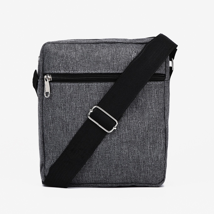 Сумка мужская, цвет серый