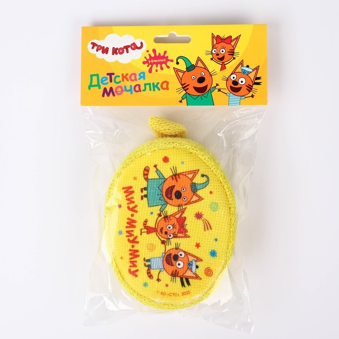 Мочалка детская Три кота &laquo;Пляж&raquo; размер 15х10см