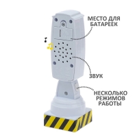 Светофор &laquo;Город&raquo;, работает от батареек, световые эффекты, цвет чёрный