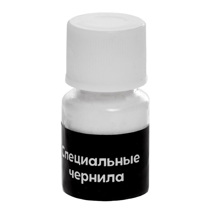 Набор для опытов &laquo;Согрей меня&raquo;