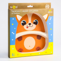 Тарелка детская из бамбука &laquo;Песики&raquo;, 2 секции