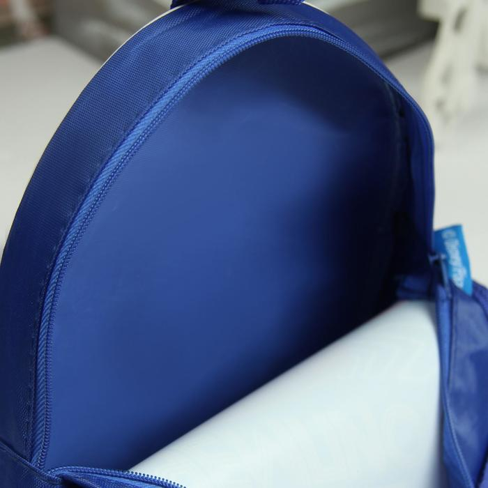 Рюкзак детский, 23х21х10 см, Тачки Рюкзак детский, 23х21х10 см, Тачки