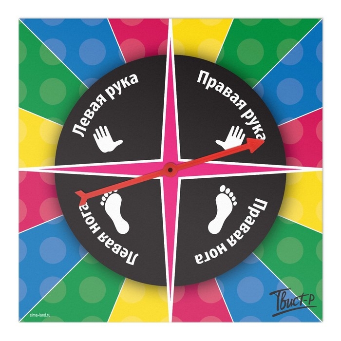 Настольная игра &laquo;Твист-Р+Дуббль+Мафия=супервечеринка!&raquo;, 7+