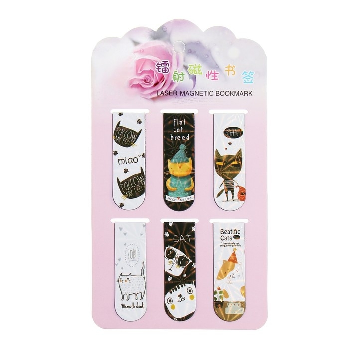 Набор магнитных закладок для книг Calligrata 6 штук, Набор магнитных закладок для книг Calligrata 6 штук, "Котики", МИКС