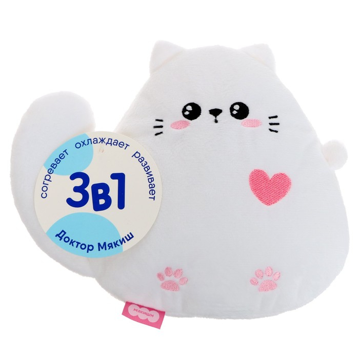 Развивающая игрушка-грелка «Котёнок» Развивающая игрушка-грелка «Котёнок»