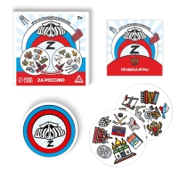 Настольная игра на реакцию и внимание &laquo;Дуббль. Z&raquo;, 55 карт, 7+