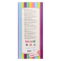 Кукла &laquo;Пехотинец с каской&raquo;, 30 см