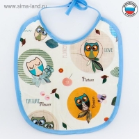 Нагрудник для кормления «Совы» непромокаемый на завязках, МИКС Нагрудник для кормления «Совы» непромокаемый на завязках, МИКС