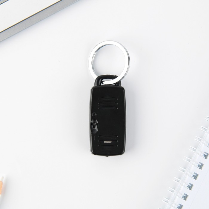 Брелок для поиска ключей &laquo;Я найду тебя&raquo;, 6 х 2,8 см.