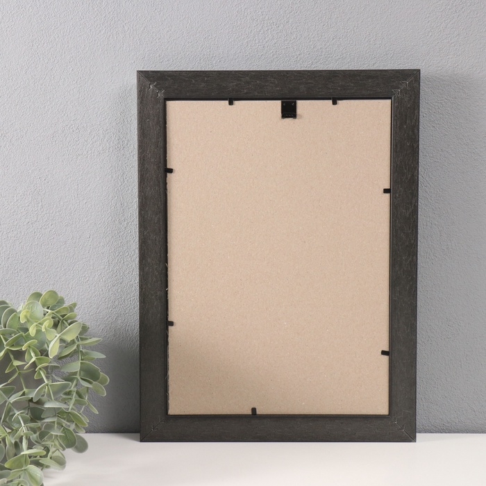 Фоторамка пластик "Вавилон" 21х30 см, салатовый