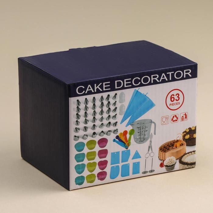 Набор кондитерский, 63 предмета, цвет МИКС Набор кондитерский, 63 предмета, цвет МИКС