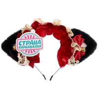 Карнавальный ободок «Ушки аниме», цвет красный Карнавальный ободок «Ушки аниме», цвет красный