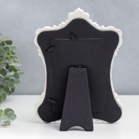 Фоторамка полистоун 10х15 см "Розы. Медальон. Тиснение" стразы 23,5х17 см Фоторамка полистоун 10х15 см "Розы. Медальон. Тиснение" стразы 23,5х17 см