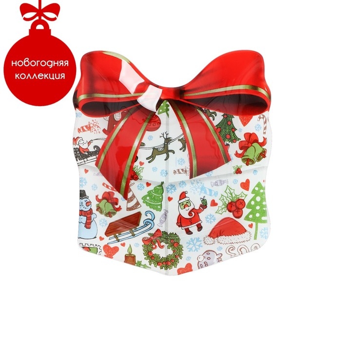 Блюдо стеклянное сервировочное Доляна «Подарок. С Новым Годом», 15,5×17,3 см Блюдо стеклянное сервировочное Доляна «Подарок. С Новым Годом», 15,5×17,3 см