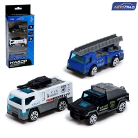 Набор металлических машин &laquo;Полиция&raquo;, 3 штуки, масштаб 1:64