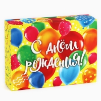 Коробка для сладостей &laquo;С днём рождения&raquo;, 20 х 15 х 5 см