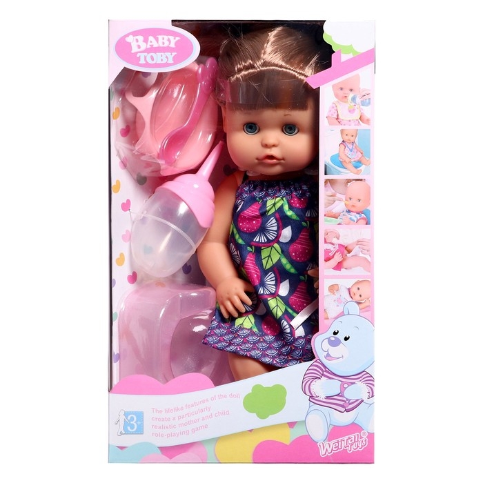 Пупс функциональный &laquo;Мой малыш&raquo; пьёт, писает, с аксессуарами