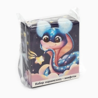 Сладкий детский новогодний подарок &laquo;Змейка&raquo;, конфеты и маршмеллоу, 250 г.