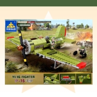 Конструктор &laquo;Авиация. Истребитель&raquo;, 402 детали