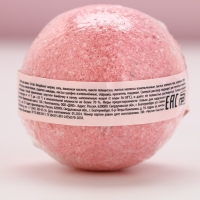 Бомбочка для ванны с лепестками розы &laquo;Время чудес!&raquo;, 120 г, Новый Год
