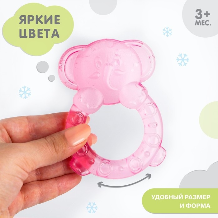 Прорезыватель охлаждающий с водой «Слоник», цвет МИКС, Крошка Я Прорезыватель охлаждающий с водой «Слоник», цвет МИКС, Крошка Я