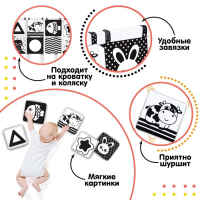 Книжка-бортик развивающая по методике Г. Домана «Я изучаю животных» Книжка-бортик развивающая по методике Г. Домана «Я изучаю животных»