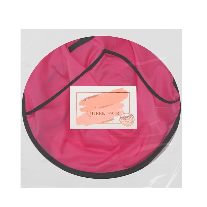 Пелерина парикмахерская, детская, d = 62(&plusmn;1) см, цвет МИКС