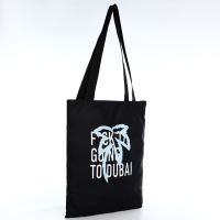 Шопер &laquo;Дубай&raquo; 35х0.5х40 см, отд без молнии, без подклада, чёрный